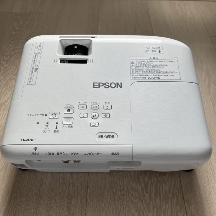 Epson%20EB%20W06%20Projector:%20Crystal-Clear%20HD%20Quality,%20Ideal%20for%20Home,%20Office,%20and%20Gaming%20%E2%80%93%20Lightweight,%20Portable,%20and%20Incredibly%20Bright%20-%20Image%202