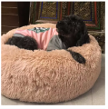 Soft Plush Round Pet Bed Cat Soft Bed Cat Bed for Cats Small Dogs. 