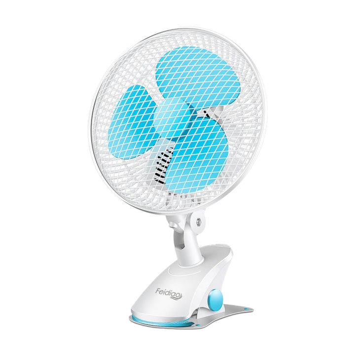 FEIDIAO 220V Table/Clip/Wall Fan 8 inch