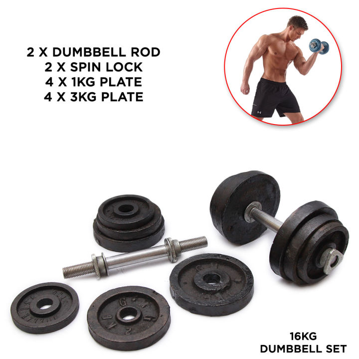 Adjustable Iron Metal Weight Dumbbell Rod Plates Dumbell Pair/Set for ...