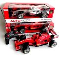 FORMULA F1 REMOTE CONTROL CAR WITH RECHARGEABLE BATTERIES TOY 1:12 Scale Champions Remote Control High Speed Car with Sound & Light Toy. 