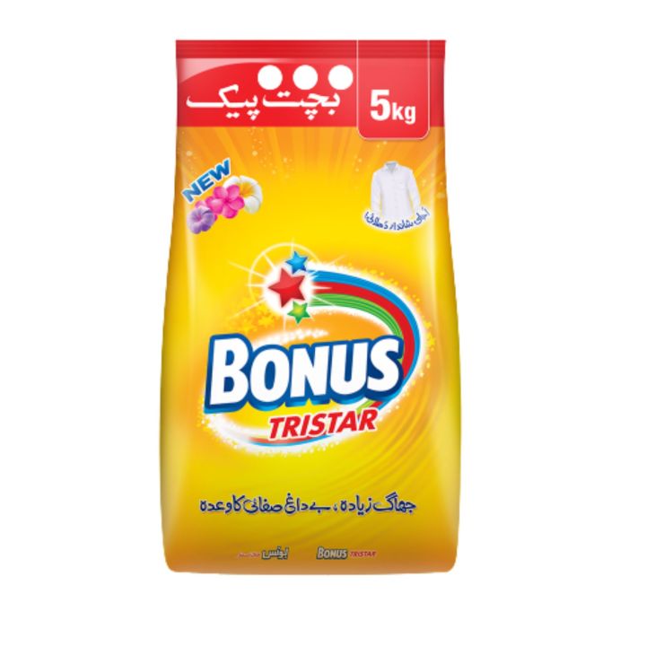 Washing Powder Bonus Tristar 5kg - Detergent