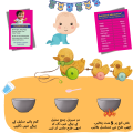 baby food-cereal Organic food, Rice, Jowar & millets with other all kind dals, dates almond 200gm. 