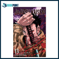 Jujutsu Kaisen, Volume 13 The Shibuya Train Incident--Thunderclap-- by Gege Akutami (Author). 