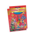 Bedtime Stories Collection Book (10 in 1) - English Fairy Tale for Kids. 
