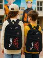 Naruto Backpack Anime Ninja Logo Design Bag with Dual Partition Premium Quality. 