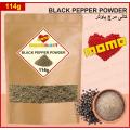 Black Pepper Powder 114G. 