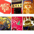 500ML Gold - Acrylic Paint Wall Painting Hand Painted Dedicated DIY Paint Waterproof Does Not Fade Silk Screen Supplies. 