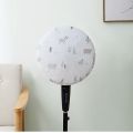 Standing Fan Cover Round Dust Cover For Electric Fan Household Electric Fan Covers Protective Bag Home Accessories. 