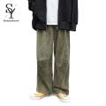 Sunnyheart Men Trousers Wide Leg Relaxed Fit Baggy Pants. 