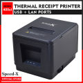 Speedx 400UL Thermal Printer for Receipt (Raseed Printer). 