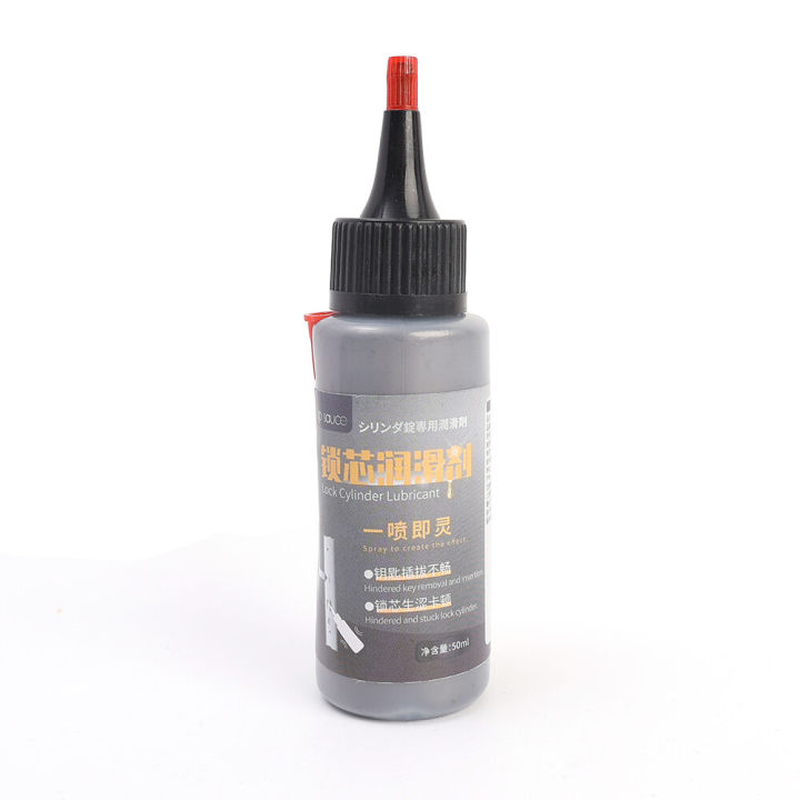 【ZOSR】1x50ml Lock Cylinder Lubricant Multi-Purpose Graphite Lubricant Lubricating Powder Great for Sliding Door Garage Door and Stuck Lock Maintaining