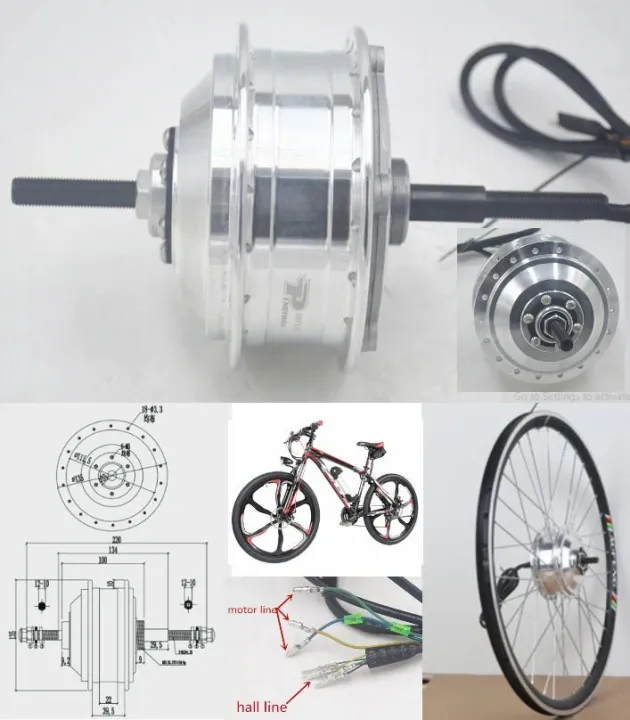 DXF135%2036V%2048V%20250W%20electric%20bicycle%20hub%20motor%20e-bike%20Motor%20Rear%20Wheel%20Drive%20DXF135%20disc%20brake%20system%20-%20Image%202