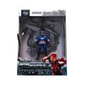 Captain America Sensor - Hero Flying Toy. 