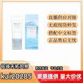 Cross-border exclusive SKin1004 Sunscreen Skincare Angel Watery Centella Asiatica Sunscreen. 