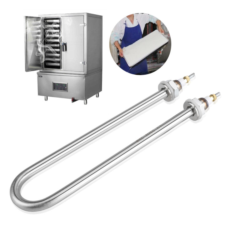 220V U-shaped Heater For Egg Incubator Brooder Animals power:100 W