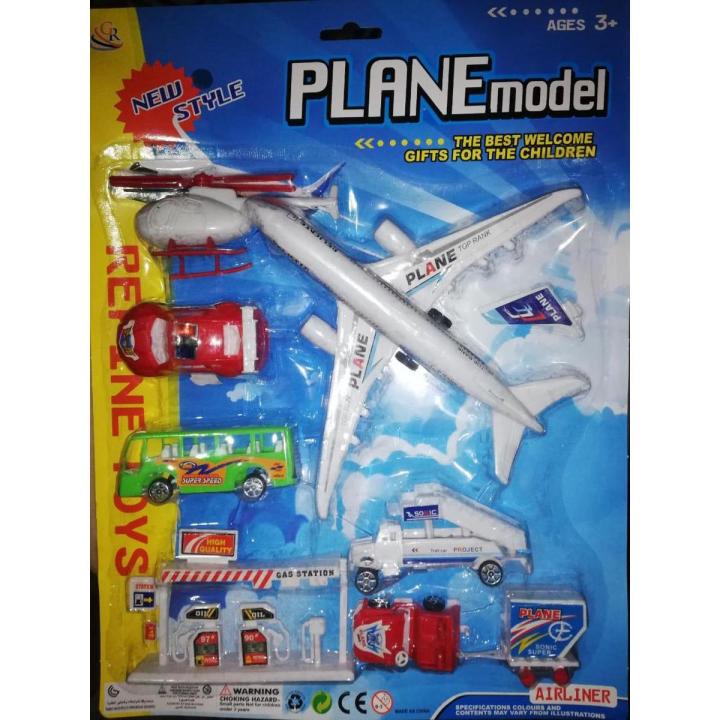 Plan Model (Airport Set) Toy for Kids