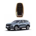Haval H6 TPU Plastic Protection Key Cover. 