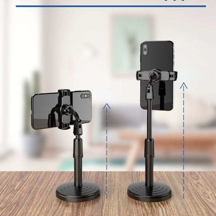 Mobile%20Phone%20Stand%20For%20Phone%20Retractable%20Holder%20Desk%20Table%20Clip%20Bracket%20Table%20Cell%20Phone%20Support%20Holder%20Mount%20For%20Live%20Broadcas%20-%20Image%205