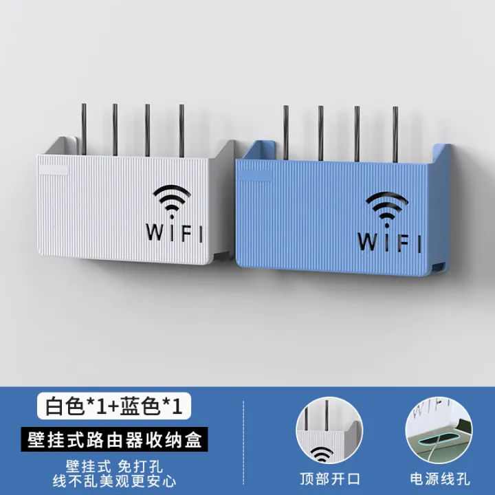 WHITE –Wifi Holder Wall Mounted WiFi Router Shelf Box – ABS Plastic ...