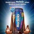 Horlicks chocolate flavour malt drink powder|  400g | Imported & original | In best quality. 