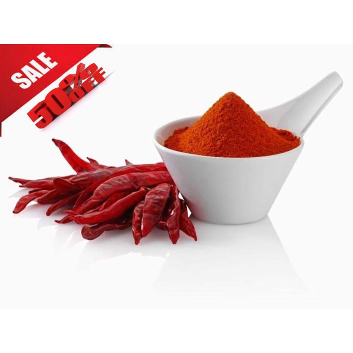 Pure Red Chilli Powder 1Kg (Laal Mirch)