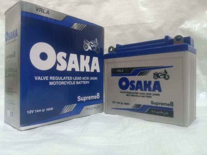 DRY%20BATTERY%2012V-7AH%20OSAKA-VOLTA%20/%20DRY%20BATTERY%20SUPREME%208%20LEAD%20ACID%20FOR%20HONDA%20CG125SE%20/%20HONDA%20CG125%20SPECIAL%20EDITION%20-%20Image%202