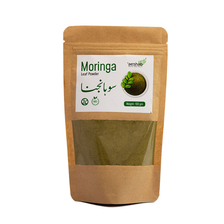 Organic%20Moringa%20Powder%20100%20grams%20-%20Image%202