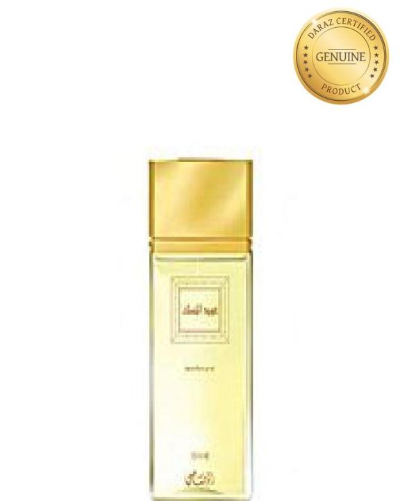 Rasasi%20-%20Oudh%20Al%20Misk%20100ml%20-%20Image%203