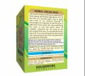 Soft Touch Cream Wax Eco. Pack 200gm Regular. 