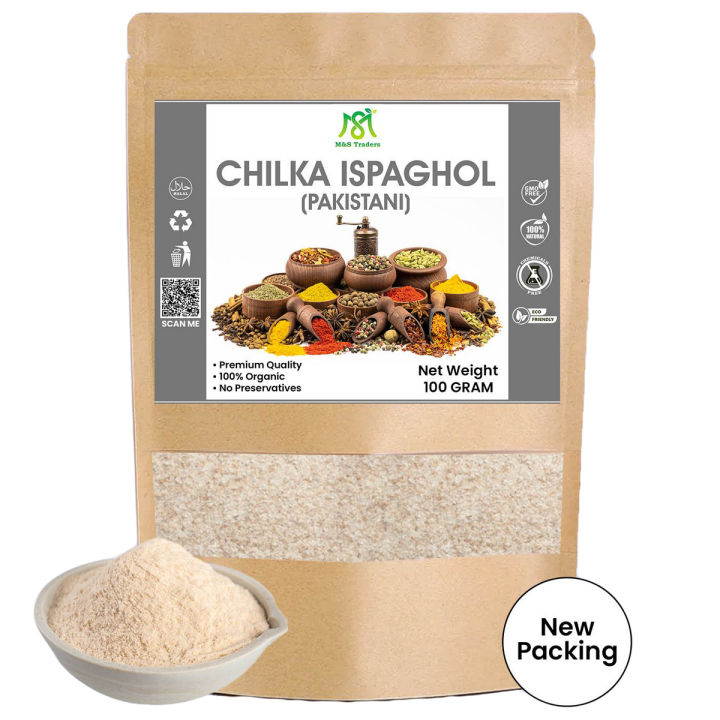 Natural Organic Indian Ispaghol Chilka (Psyllium Husk)  100 Gram