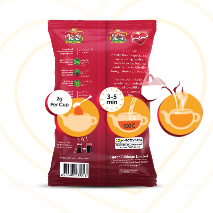 Brooke%20Bond%20Supreme%20Tea%20-%20430g%20-%20Save%20Rs.%2050%20-%20Image%204