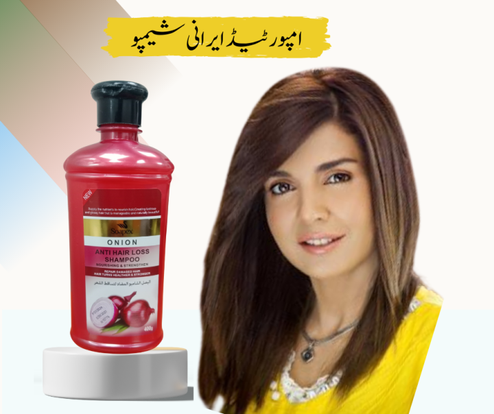 Onion Irani Imported Shampoo 400 | Anti Hair loss and Long Hair shampoo | Hair Treatment |