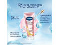 Vaseline Gluta-Hya smooth Radiance Lotion 300ml. 
