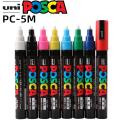【HOT】 1Pcs UNI Posca Marker Pen PC-5M POP Poster Water-Based Advertising Mark Graffiti Pen 1.8-2.5Mm Painting Brush Art Supplies. 
