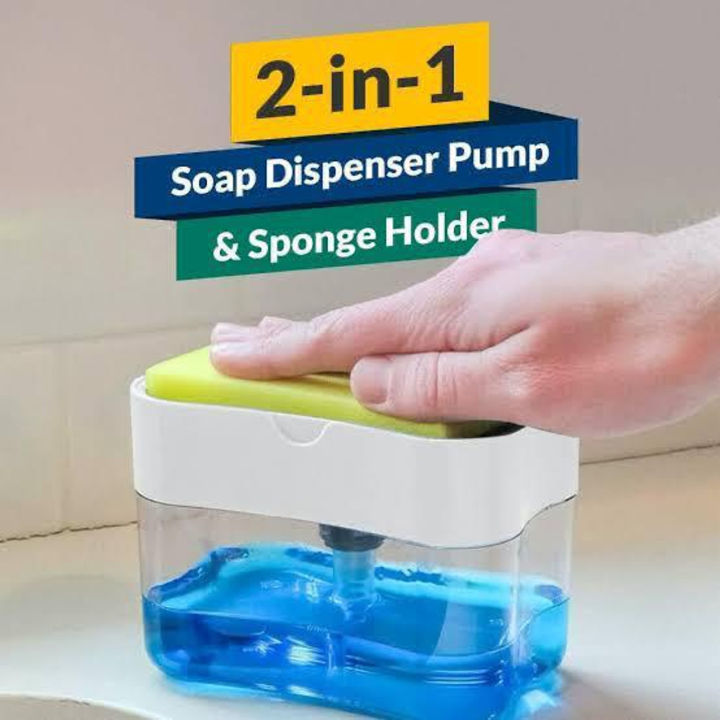 Soap Dispenser Pump With Sponge Manual Press Cleaning Liquid 2 in 1 Dispenser Container Manual Press Soap Organizer Kitchen Tool
