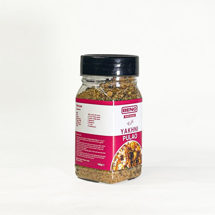 "Beno%20Yakhni%20Pulao%20Family%20Pack%20-%20160g:%20A%20Culinary%20Delight%20for%20the%20Entire%20Family!"%20Yakhni%20Pulao%20Masala%20%7C%20yakhni%20pulao%20masala%20mix%20%7C%20beno%20yakhni%20pulao%20-%20Image%203