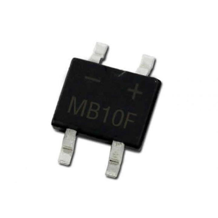 10 pcs MB10F IC – 0.8A, 1000V, Bridge Diode, Rectifier IC