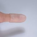 1 Pair Creative Magic Thumb Tip LED Light Magic Trick Finger Lights for Dance Party Props - Blue/Green/Red Light. 