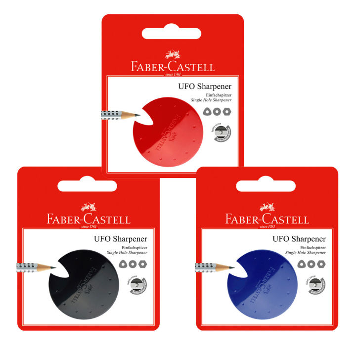 Faber-Castell UFO Pencil Sharpener Setof 1