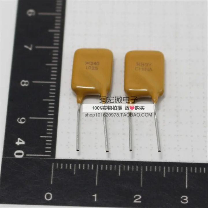 【Universal Car Parts Store】20PCS/lot fuse L025 240V 250MA PPTC