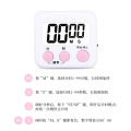 Creative Multi-Timer Kitchen Baking Learning Timer Positive Countdown Reminder Big Screen Timer. 