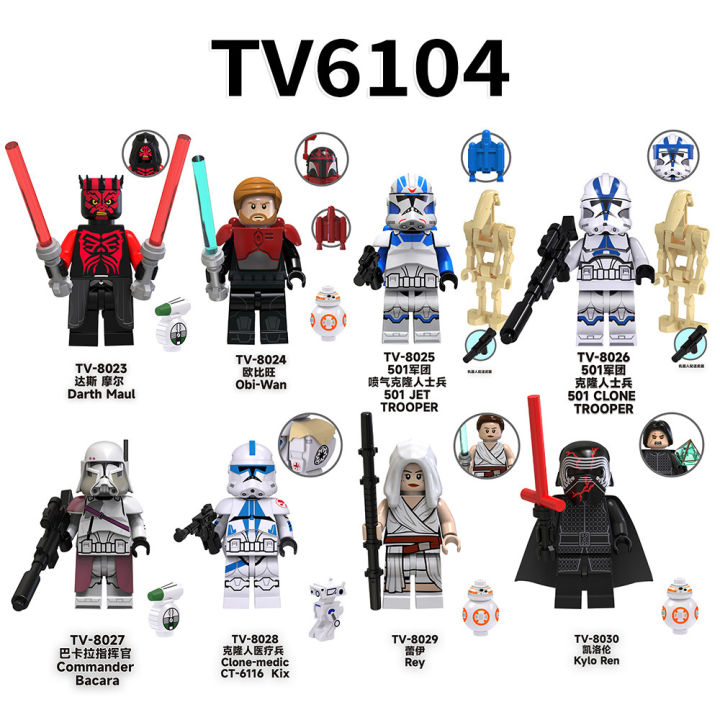 New ingle ale tar War Figure Building Block Darth Maul Obi-Wan Rey Kylo Ren Clone Trooper Minifigure Children Toy TV6104