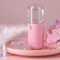 Rechargeable Nano Mist Sprayer, Face Facial Moisturizing, Mini / Portable. 