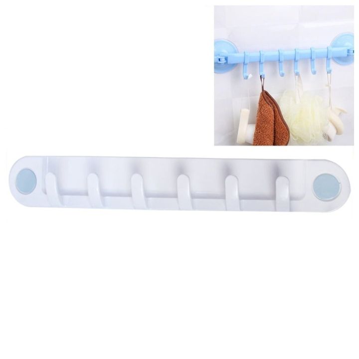Bathroom Clothes Organizer Hook Holder Plastic | Daraz.pk