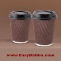 Disposable Stylish Printed Ripple Coffee Cups with Lid/Cover 50 packs. 