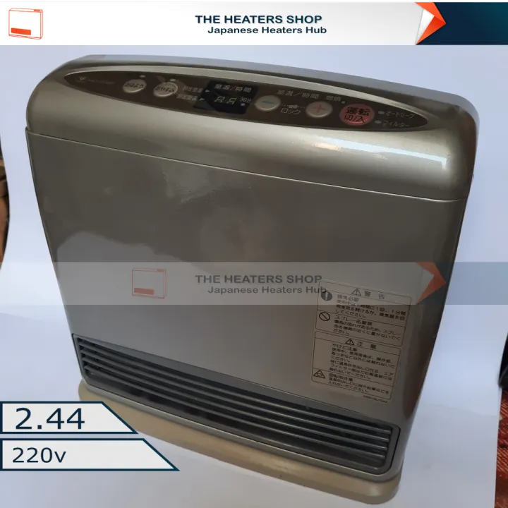 Japanaese%20Gas%20Blower%20Heater%202.44%20220v%20Rinnai%20Tokoyo%20Gas%20Osaka%20Gas%20Tho%20Gas,%20Gas%20Fan%20Heater%20-%20Image%204