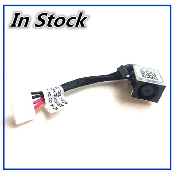 【All Of Me】New Laptop Power Jack Cable Charging Connector Wire Cord For Latitude E5470 E7270 E7470 04XV4N