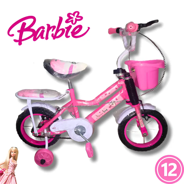 Mama%20Love%20Cycle%20for%20Kids%203%20to%206%20Years%20with%20Basket%20&%20Backseat,%2012%20inch%20Cycle%20for%20Girls%20with%20Double%20Chimta,%20Double%20Brake,%20Tubeless%20Tyres,%20Bicycle%20for%20Girls%20with%20Training%20Wheel%20-%20Image%202
