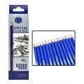 Keep Smiling Special Drawing and Sketching Pencils 14Pcs Set. 